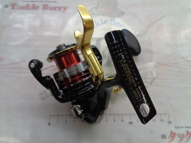 14BB-Xハイパーフォース C2000DXG