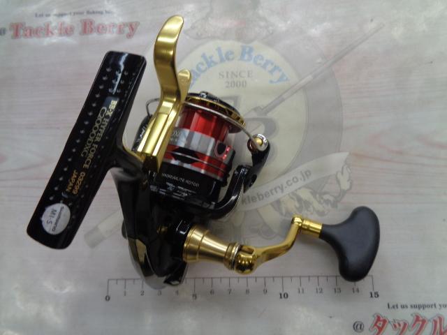 14BB-Xハイパーフォース C2000DXG