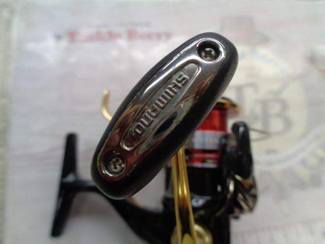 14BB-Xハイパーフォース C2000DXG