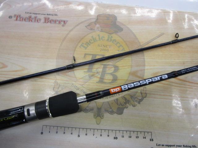 バスパラ BPC-632ML