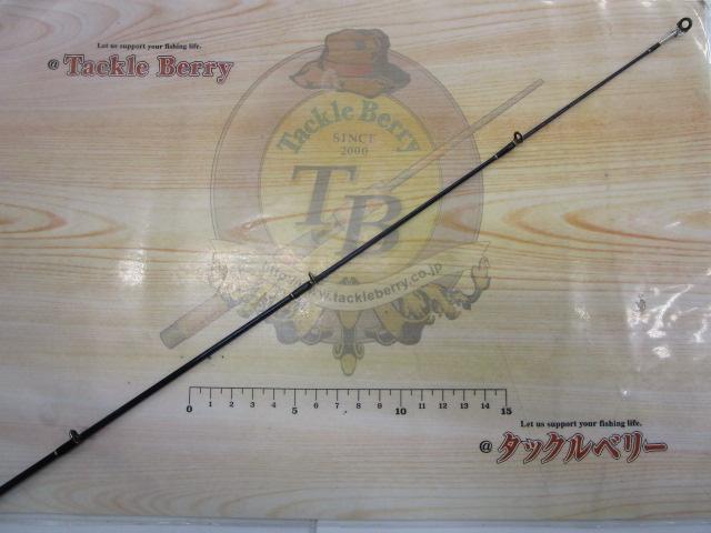 バスパラ BPC-632ML