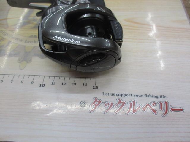 23メタニウム 100XG