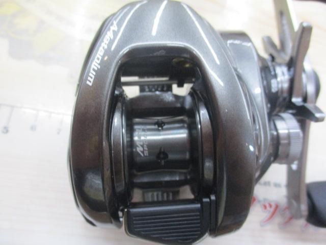 23メタニウム 100XG