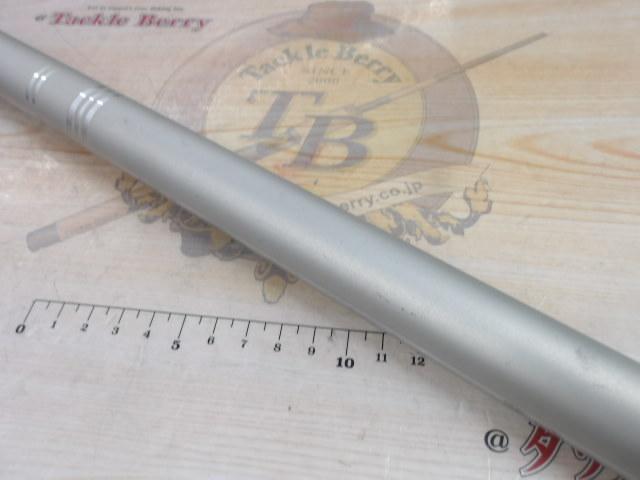 プレミアムセンサー鮎夏中硬硬80/90