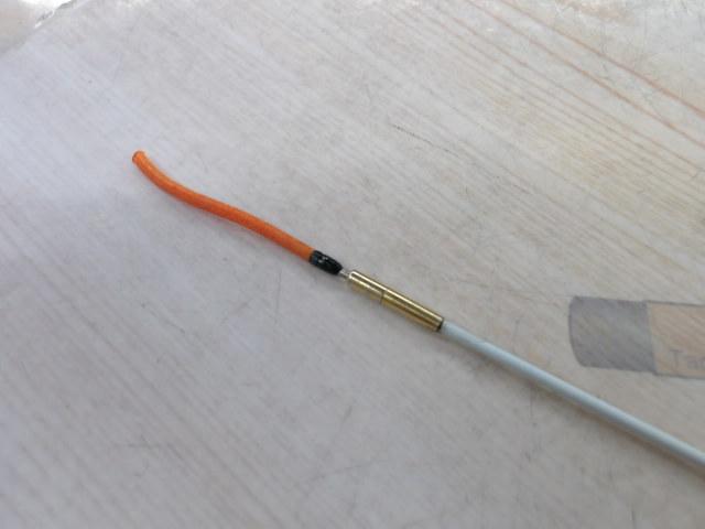 プレミアムセンサー鮎夏中硬硬80/90