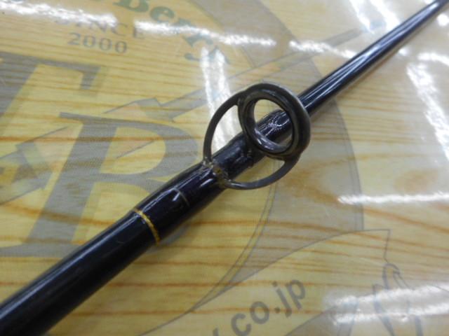 コンバットスティック CSC-55M