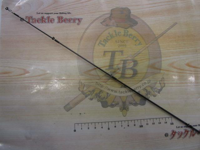 ストリームブレイカーロイヤルライト78L