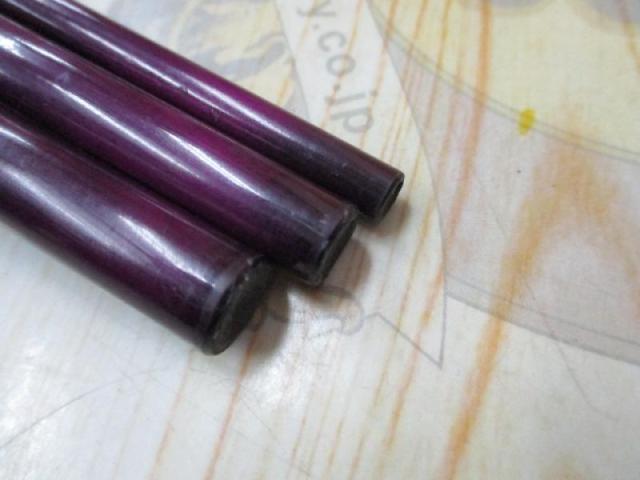 ディアクリーク14'0"#6/7 4PC