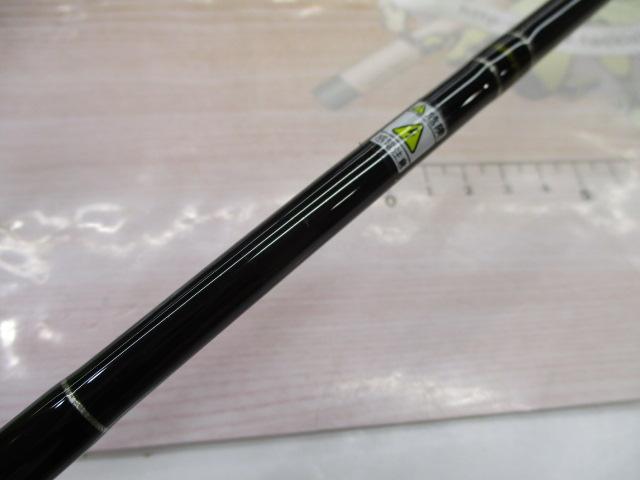 クロステージ CRS-S802