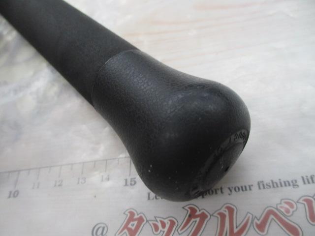 フォキートウィッピー FS59-2 Whippy