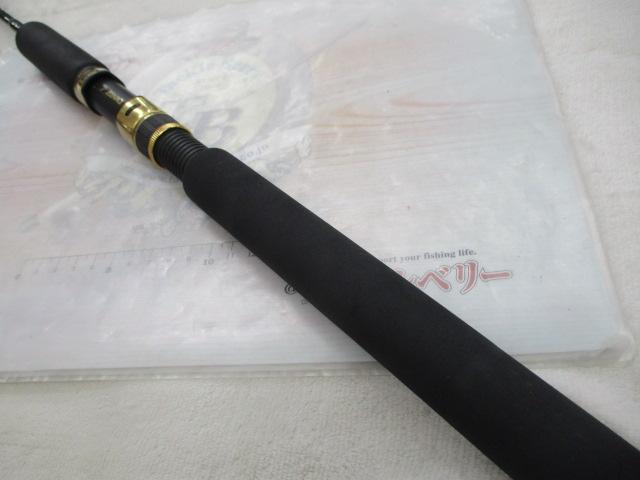 フォキートウィッピー FS59-2 Whippy