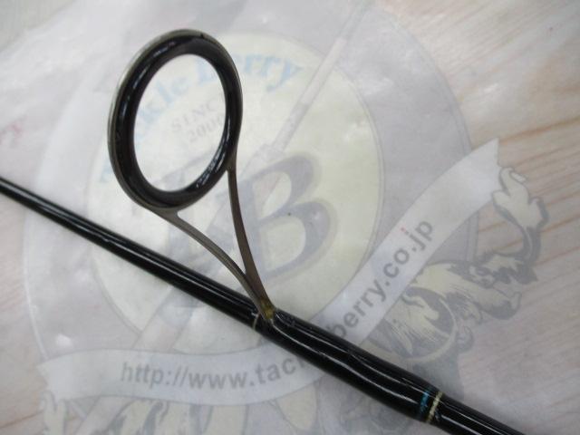 フォキートウィッピー FS59-2 Whippy