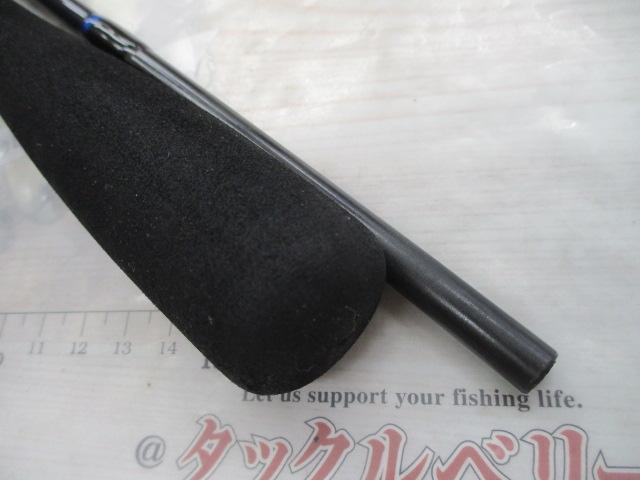 ブラストBJ 66XHB