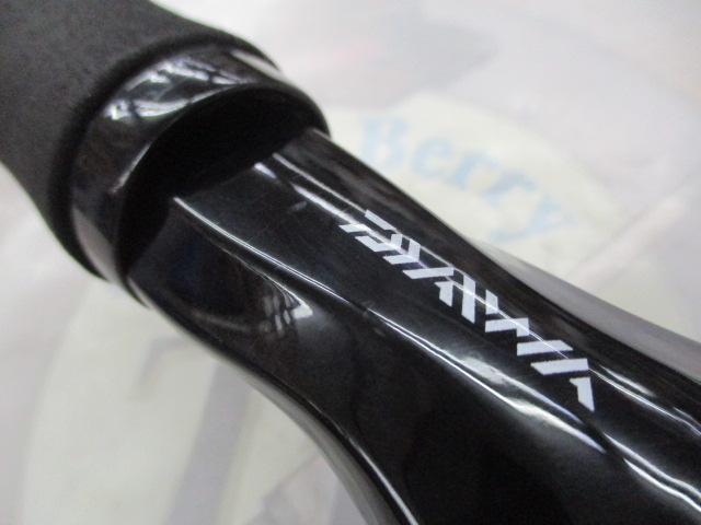 ブラストBJ 66XHB