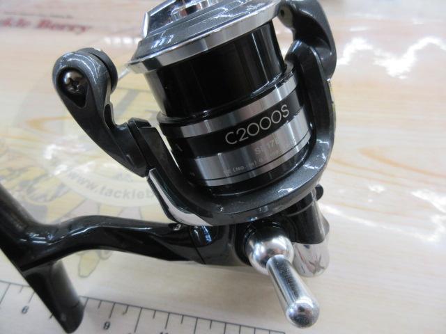 12アルテグラ C2000S