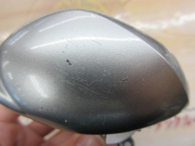 07メタニウムMg7 LH