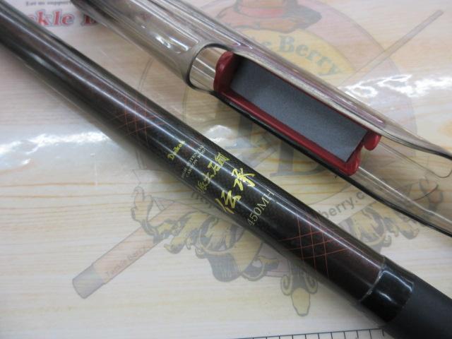 フルフィールド振出石鯛伝承 450MH｜＠ベリーネット 日本最大新品中古