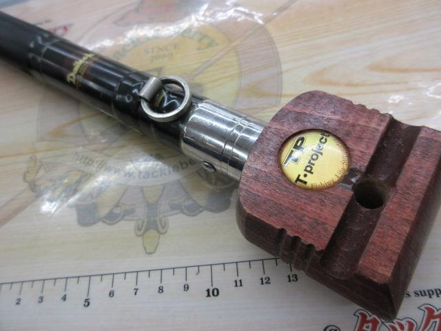 フルフィールド振出石鯛伝承 450MH｜＠ベリーネット 日本最大新品中古