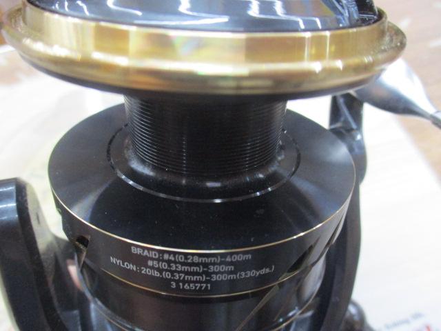 22カルディアSW 10000-H