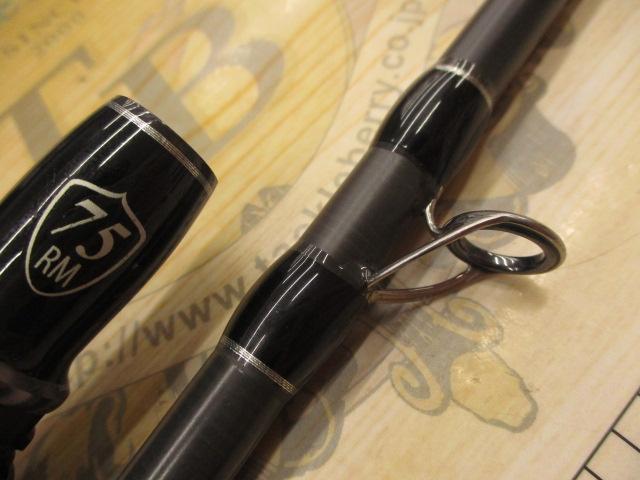 モンストロ 75チタンガイド｜＠ベリーネット 日本最大新品中古釣具WEB