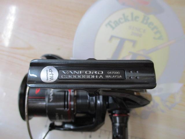 24ヴァンフォード C3000SDH