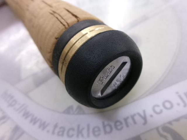 ロードランナーNシステム 600LS ジグヘッド/スモールワーム