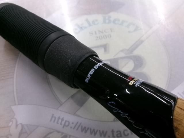 ロードランナーNシステム 600LS ジグヘッド/スモールワーム