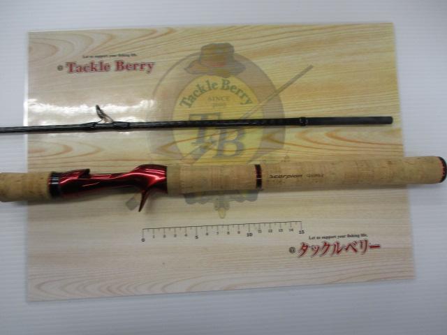 スコーピオン 1653RS-2(2019モデル)