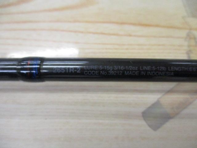 スコーピオン 2651R-2(2019モデル)