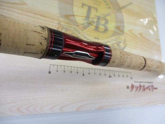 スコーピオン 2651R-2(2019モデル)