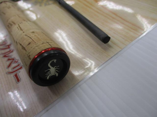 スコーピオン 2651R-2(2019モデル)