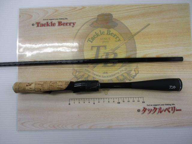 ブレイゾン S67ML