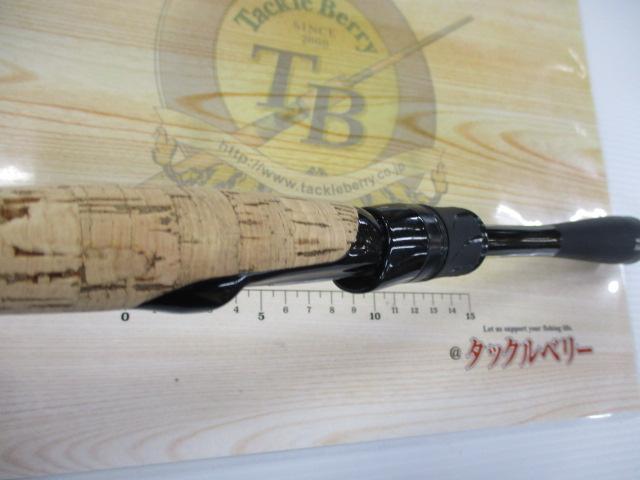 ブレイゾン S67ML