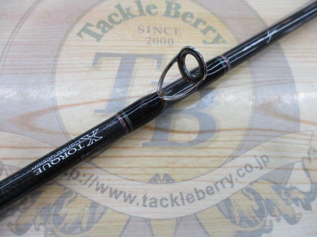 紅牙MX 69MHB-METAL