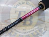 紅牙MX 69MHB-METAL