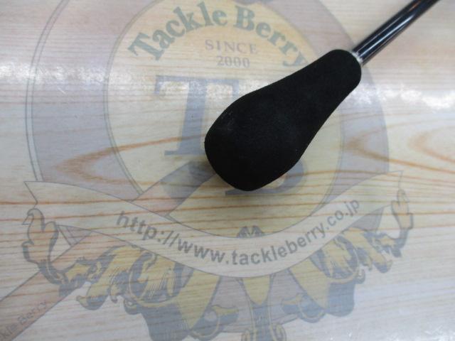 ライトゲームBB M190