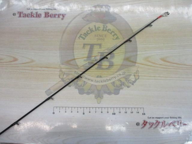 ライトゲームBB M190