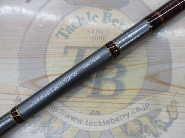 ジグキャスター 96M｜＠ベリーネット 日本最大新品中古釣具WEBショップ