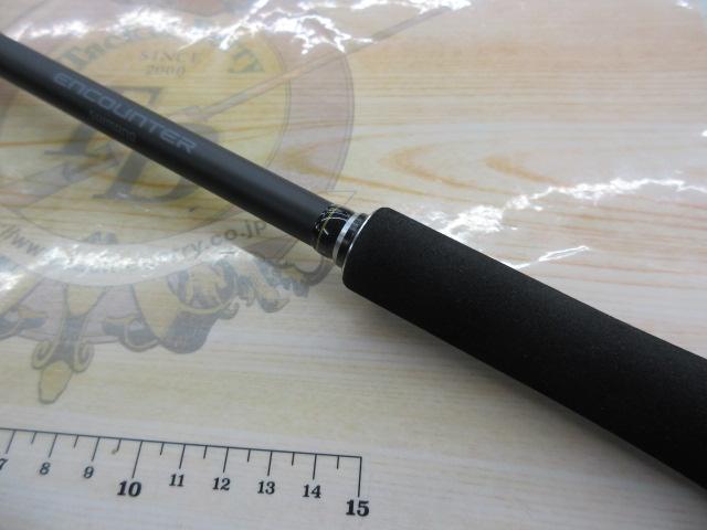 エンカウンター S86ML