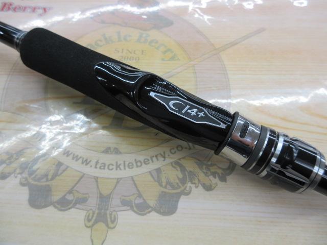 エンカウンター S86ML