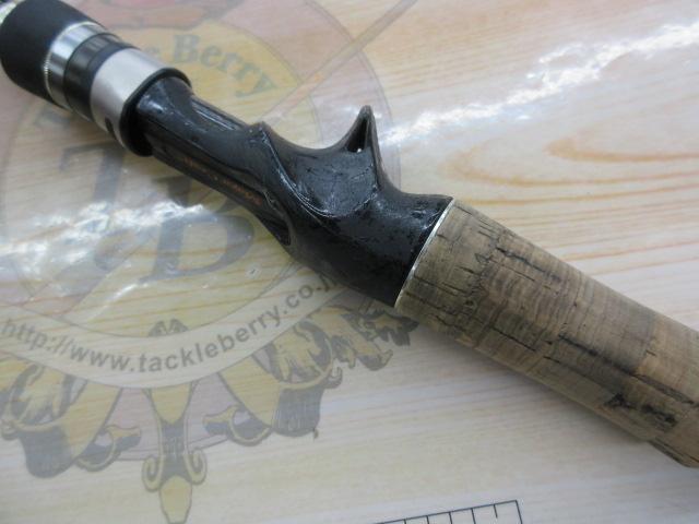 ヴォルキー VKC-70X