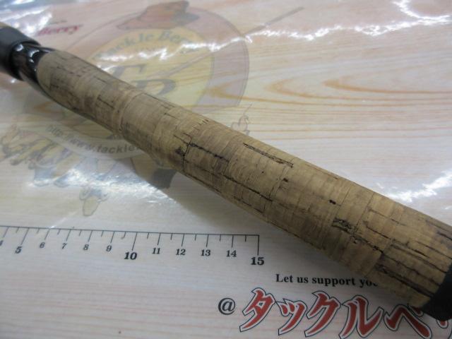 アクシスXT 2621FF