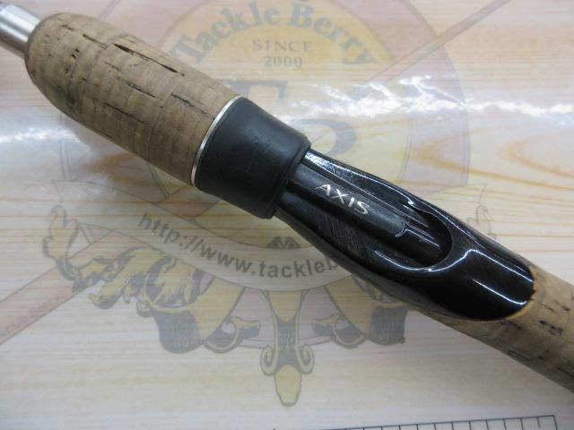 アクシスXT 2621FF