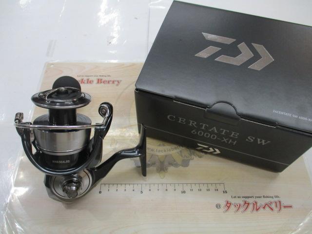 24セルテートSW 6000-XH