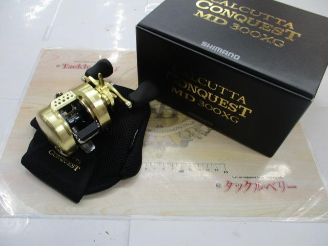 23カルカッタコンクエストMD 300XG