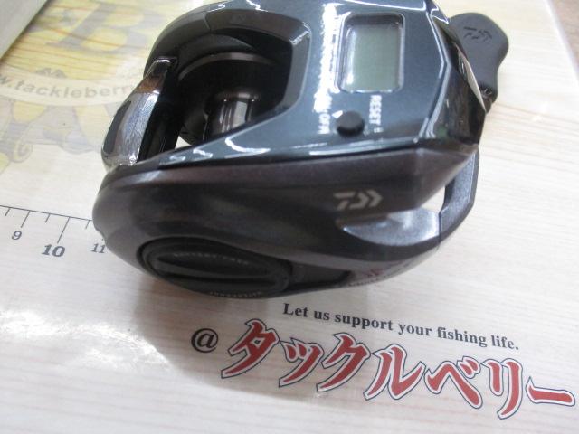 18スパルタンIC 150HL