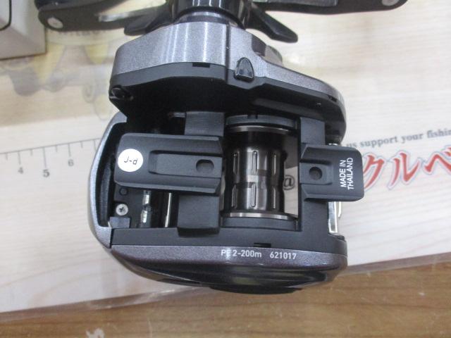 18スパルタンIC 150HL