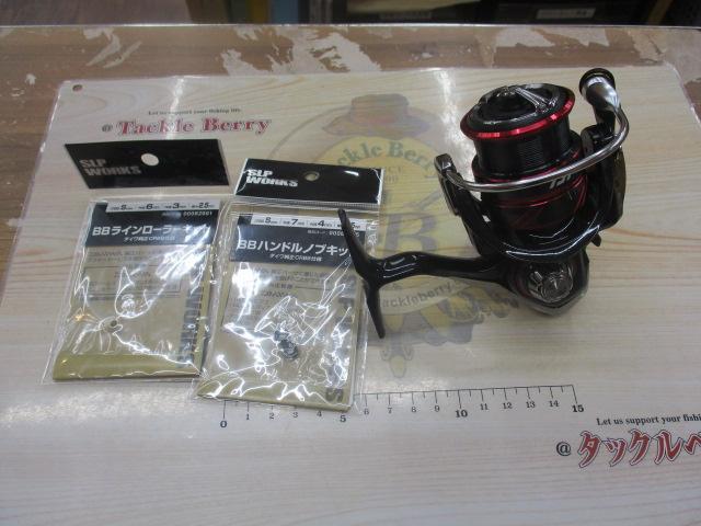 18月下美人MX LT2000S