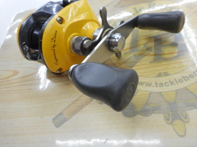 リベルトピクシー イエローパール