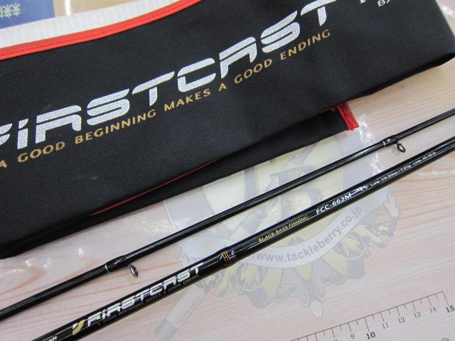 ファーストキャスト FCC-662M